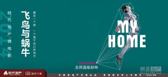 成人本科学历证书丢失